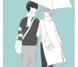 相合傘をするレノフィガ